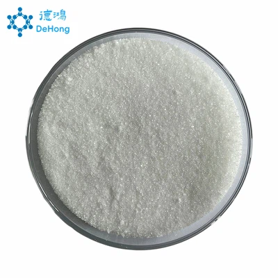 Guanidine Dihydrogen Phosphate supplier Guanidine Dihydrogen Phosphate supplier